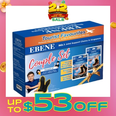 EBENE Foot Massage Socks Couple Set Black (To Relieves Cramp, Aches & Numbness) 1s