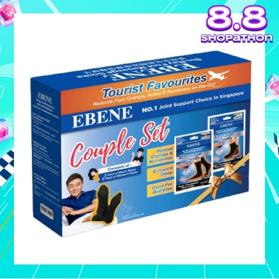 EBENE Foot Massage Socks Couple Set Black (To Relieves Cramp, Aches & Numbness) 1s