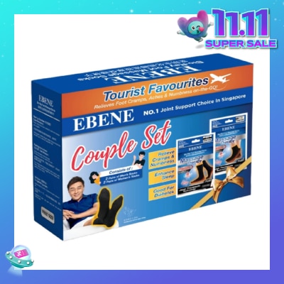 EBENE Foot Massage Socks Couple Set Black (To Relieves Cramp, Aches & Numbness) 1s