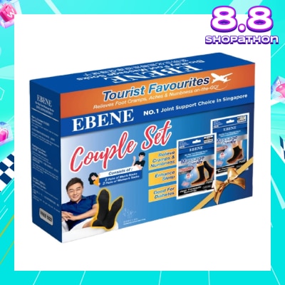 EBENE Foot Massage Socks Couple Set Black (To Relieves Cramp, Aches & Numbness) 1s