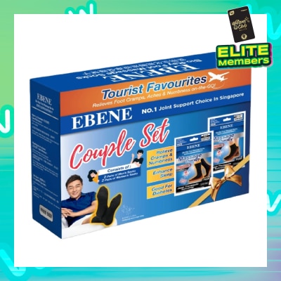 EBENE Foot Massage Socks Couple Set Black (To Relieves Cramp, Aches & Numbness) 1s