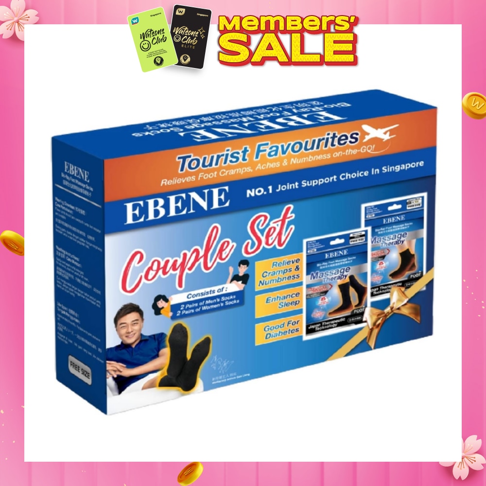 Foot Massage Socks Couple Set Black (To Relieves Cramp, Aches & Numbness) 1s