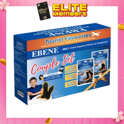 EBENE Foot Massage Socks Couple Set Black (To Relieves Cramp, Aches & Numbness) 1s