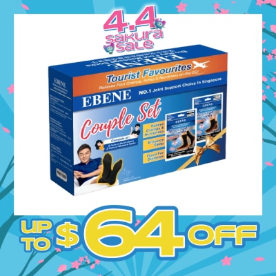 EBENE - Foot Massage Socks Couple Set Black (To Relieves Cramp, Aches & Numbness) 1s