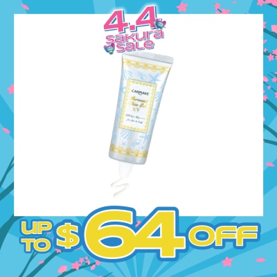 CANMAKE - Mermaid Skin Gel UV 02