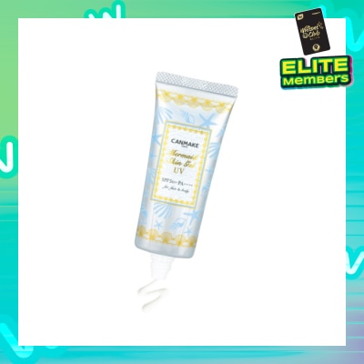 CANMAKE Mermaid Skin Gel UV 02