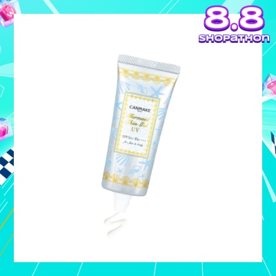 CANMAKE Mermaid Skin Gel UV 02