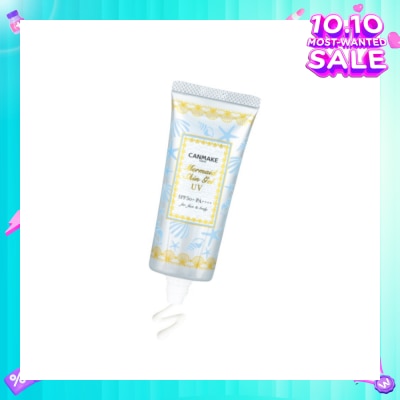 CANMAKE Mermaid Skin Gel UV 02