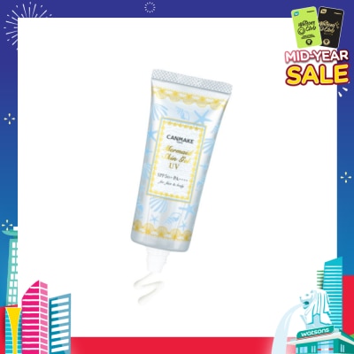 CANMAKE Mermaid Skin Gel UV 02