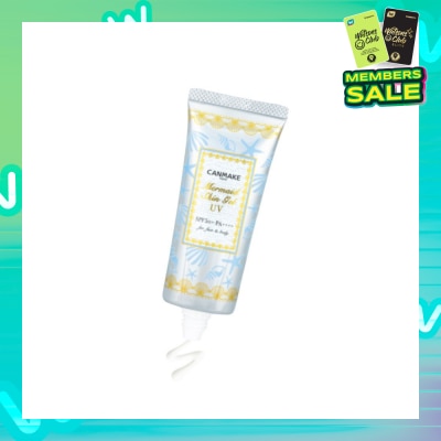 CANMAKE Mermaid Skin Gel UV 02