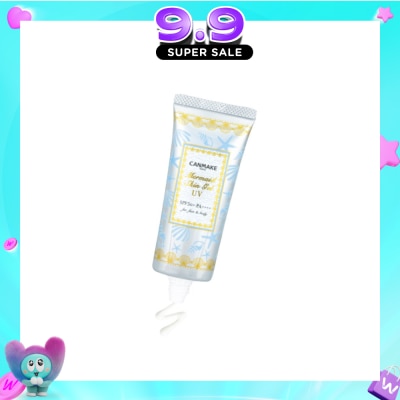 CANMAKE - Mermaid Skin Gel UV 02 image