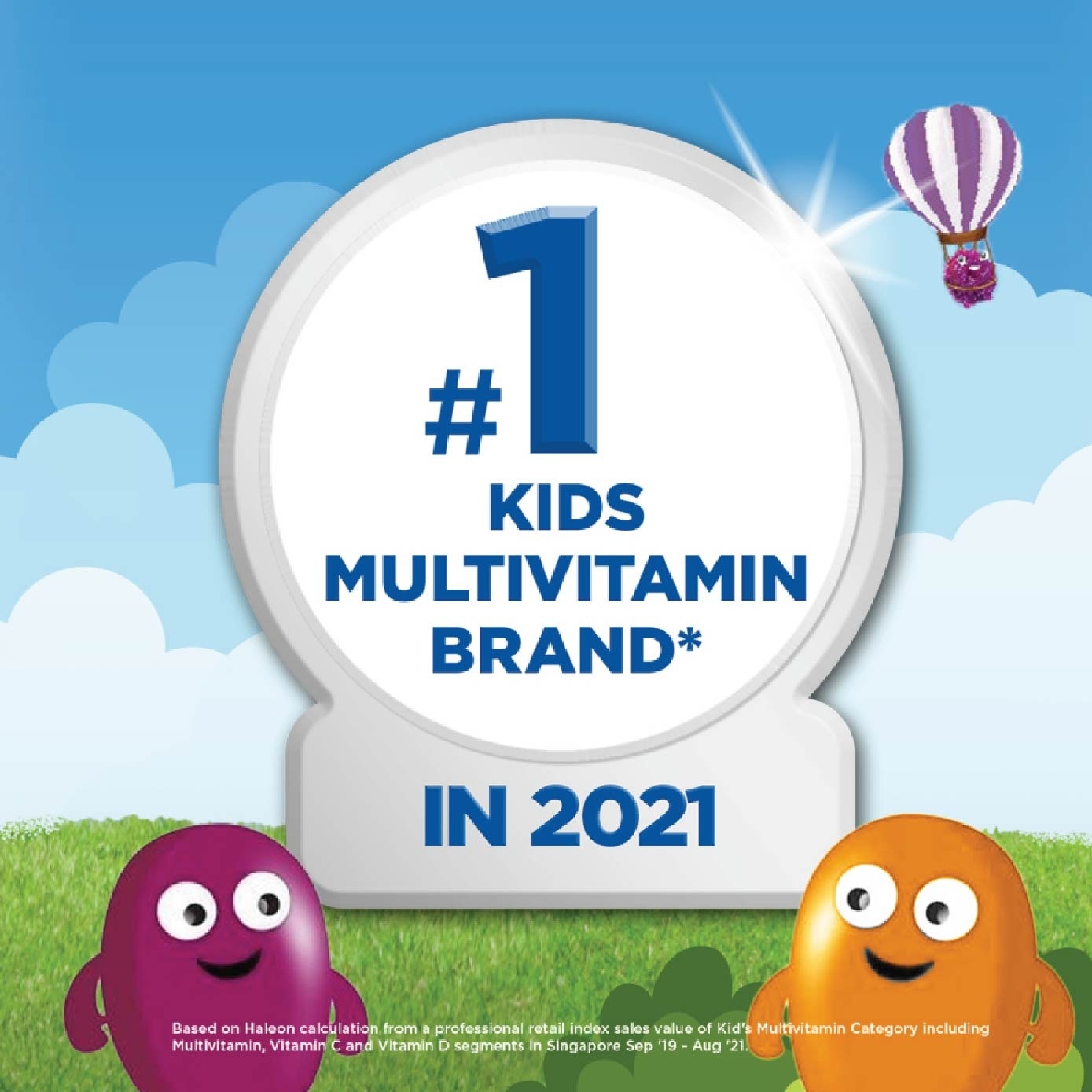 Vitamin C Mix Berry Flavour 15 Pastilles (Expiry: Jun`2026)