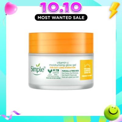 SIMPLE Vitamin C Moisturising Glow Gel (For Dull & Tired Skin) 40g image