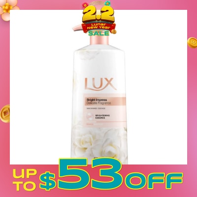 LUX Lux White Impress Shower Cream 950ml