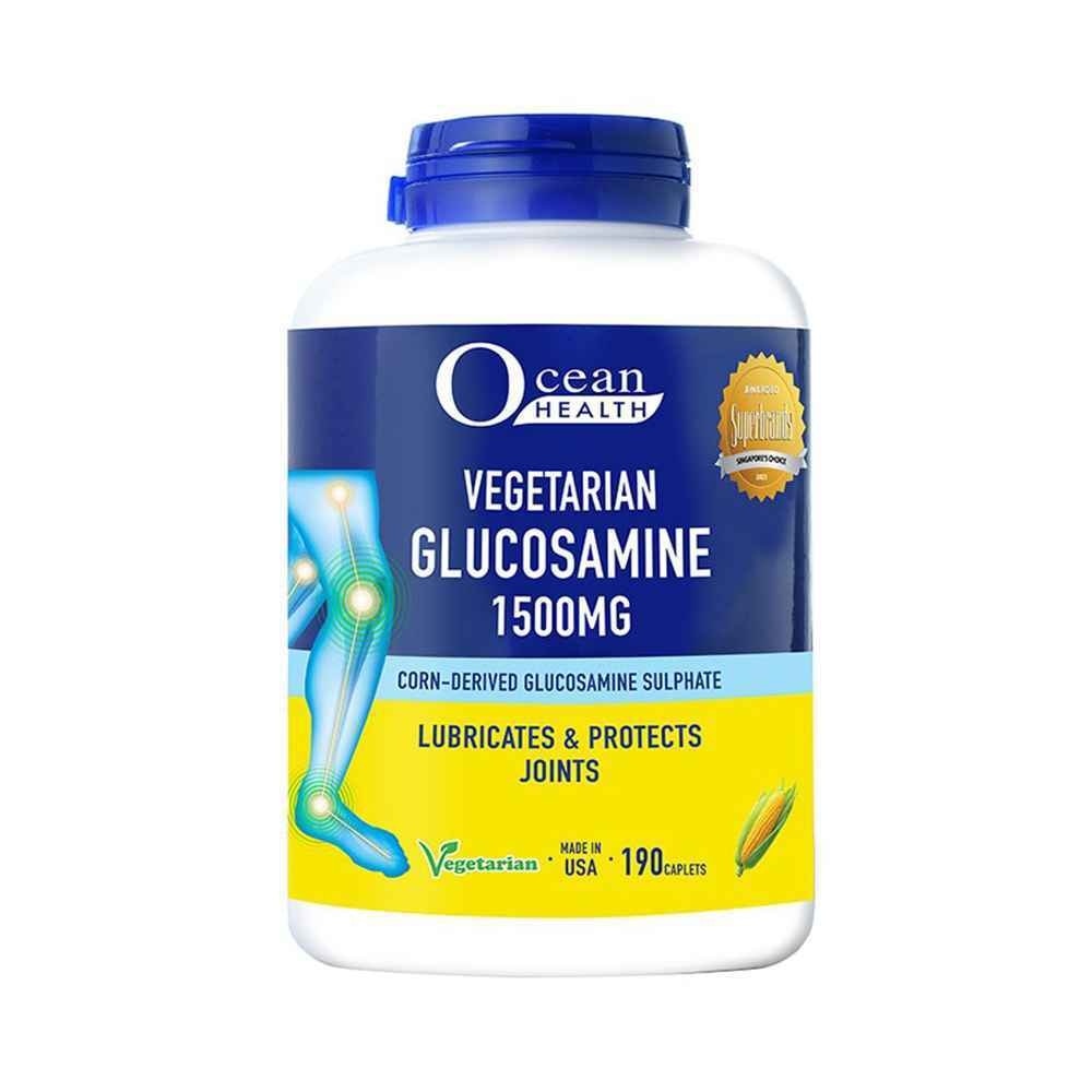 Vegetarian Glucosamine 1500mg Caplet (For Lubricate & Protect Joints) 190s