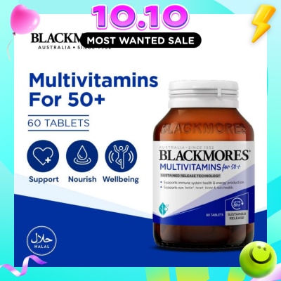 BLACKMORES Multivitamins Tablet For 50+ (Support Immune System + Skin Health) 60s image