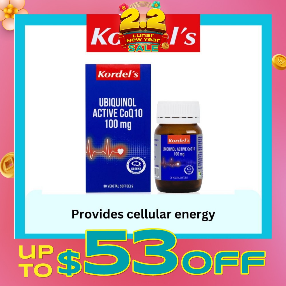 Ubiquinol Active Coq10 100mg Vegetal Softgel (To Optimal Heart Health & Energy) 30s