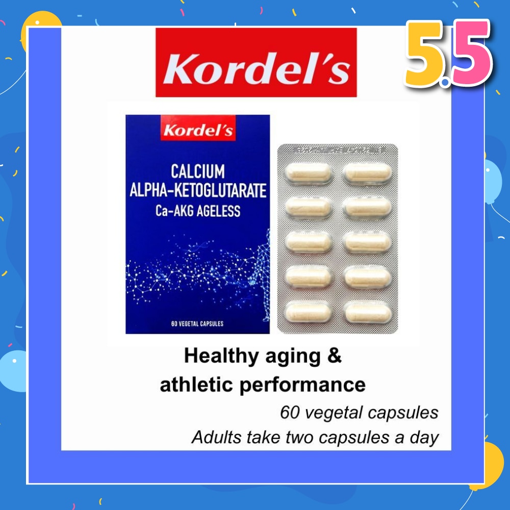 Calcium Alpha-Ketoglutarate Ca-Akg Ageless Vegetal Capsule (For Healthy Aging & Athletic Perfomance) 60s