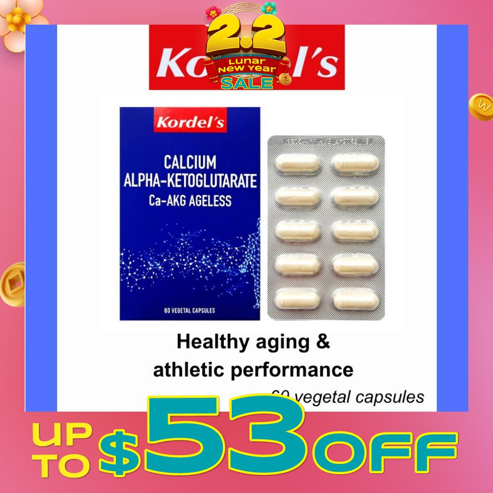 Calcium Alpha-Ketoglutarate Ca-Akg Ageless Vegetal Capsule (For Healthy Aging & Athletic Perfomance) 60s