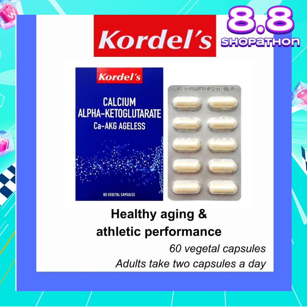 Calcium Alpha-Ketoglutarate Ca-Akg Ageless Vegetal Capsule (For Healthy Aging & Athletic Perfomance) 60s