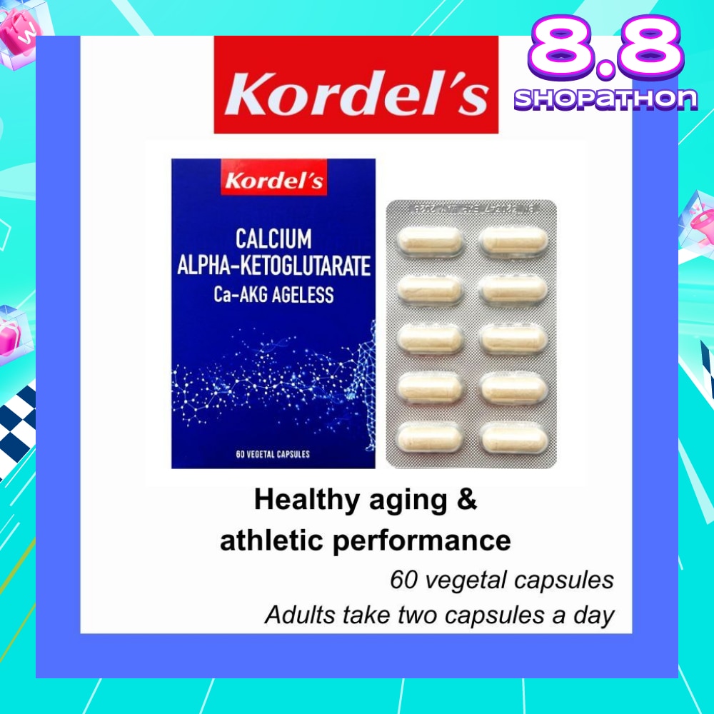 Calcium Alpha-Ketoglutarate Ca-Akg Ageless Vegetal Capsule (For Healthy Aging & Athletic Perfomance) 60s