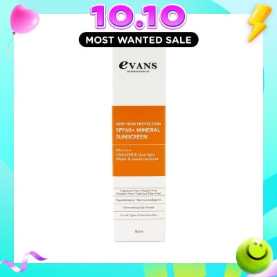 UVB (For All Types of Sensitive Skin) 50ml image