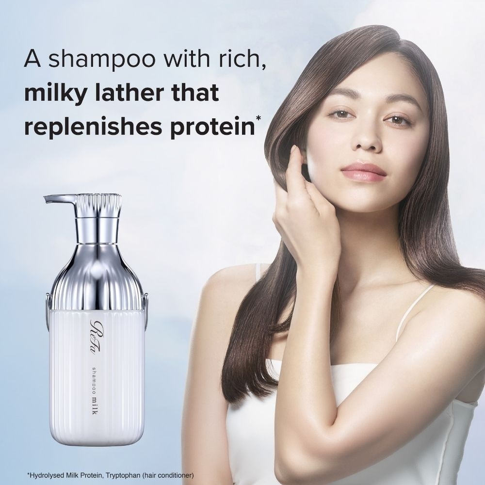 Milk Protein White Moist Pre-Treatment Hair Pack 130g