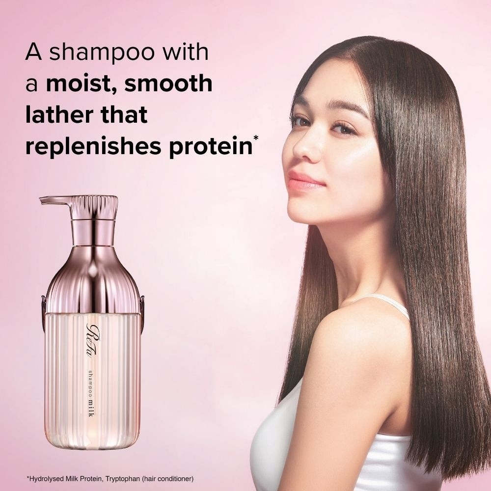 Milk Protein Outbath Pink Smooth Treatment 100g