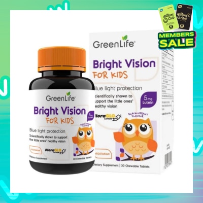 GREENLIFE BrightVision for Kids 30 Chewable Tablets