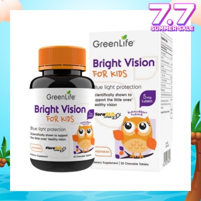 GREENLIFE BrightVision for Kids 30 Chewable Tablets