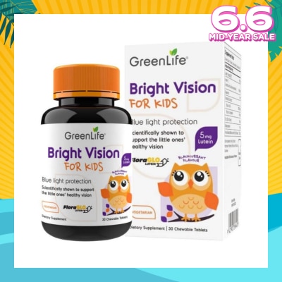 GREENLIFE BrightVision for Kids 30 Chewable Tablets
