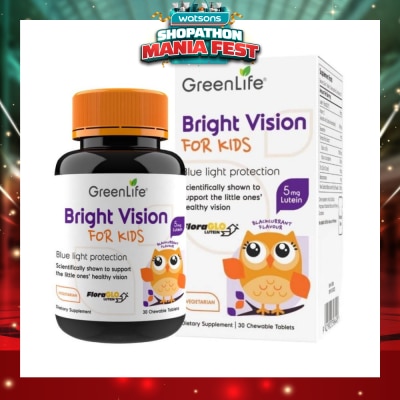 GREENLIFE - BrightVision for Kids 30 Chewable Tablets&nbsp;(Expiry: May`2027)