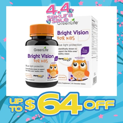 GREENLIFE - BrightVision for Kids 30 Chewable Tablets