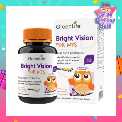 GREENLIFE BrightVision for Kids 30 Chewable Tablets