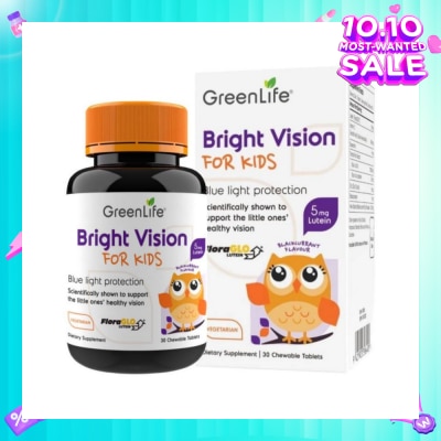 GREENLIFE BrightVision for Kids 30 Chewable Tablets