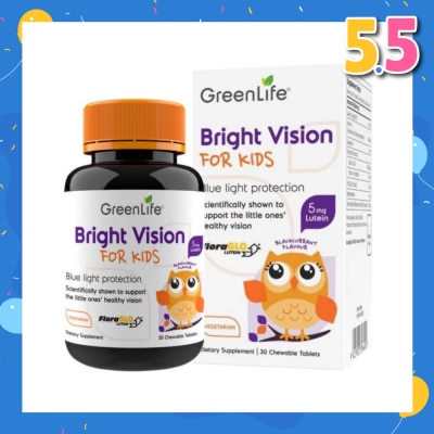 GREENLIFE BrightVision for Kids 30 Chewable Tablets