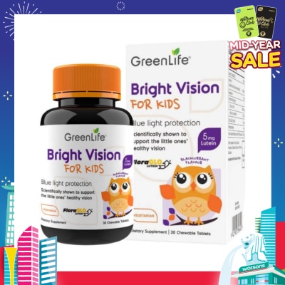GREENLIFE BrightVision for Kids 30 Chewable Tablets