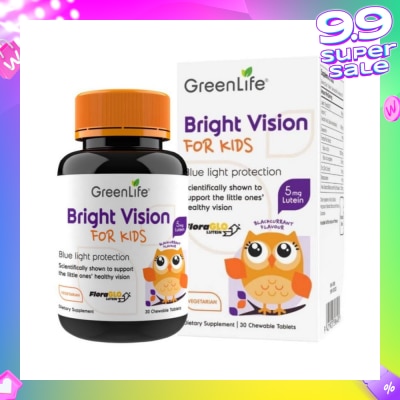 GREENLIFE BrightVision for Kids 30 Chewable Tablets