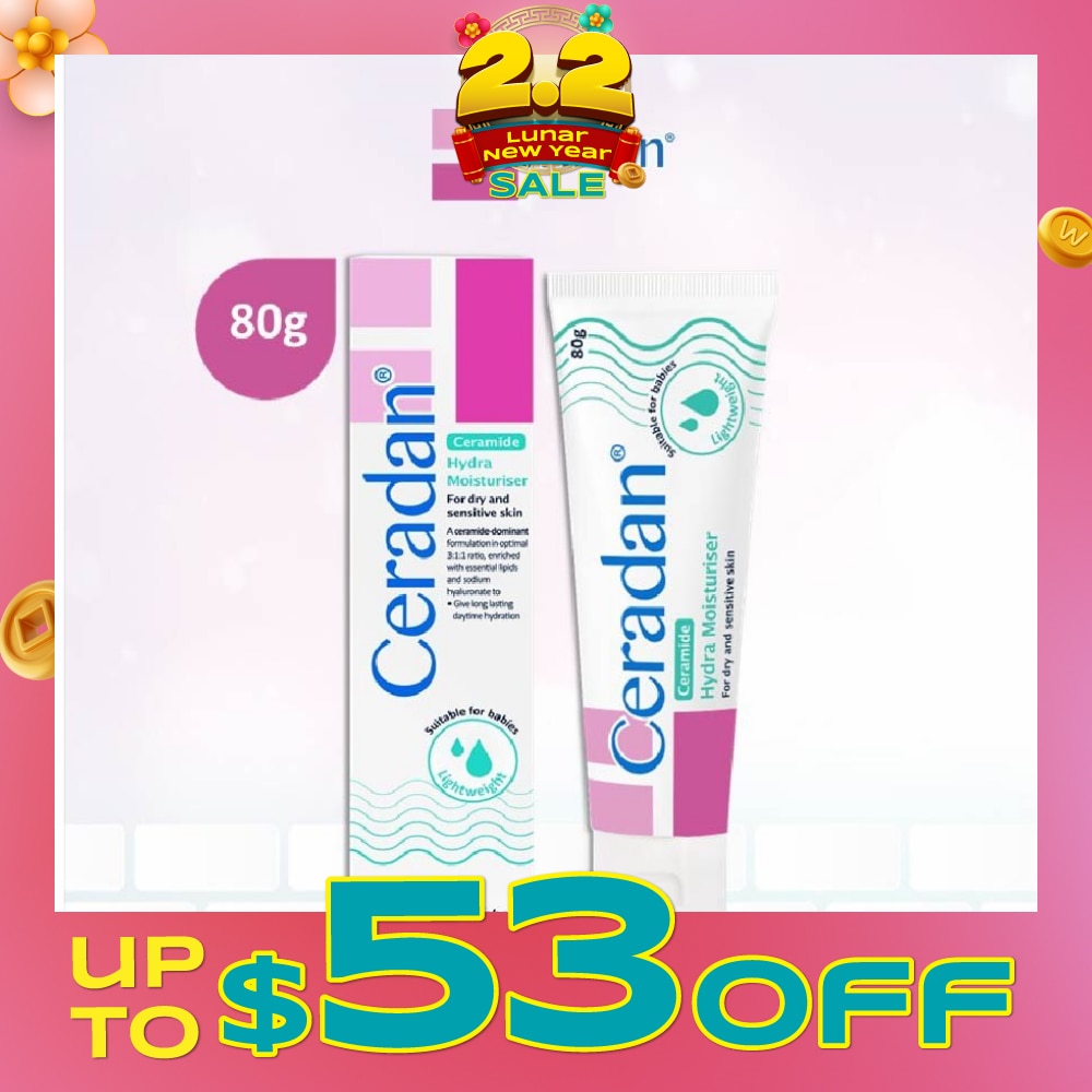 Hydra Moisturizer (Light-textured Moisturizer + Suitable For Eczema-prone + Dry & Sensitive Skin) 80g