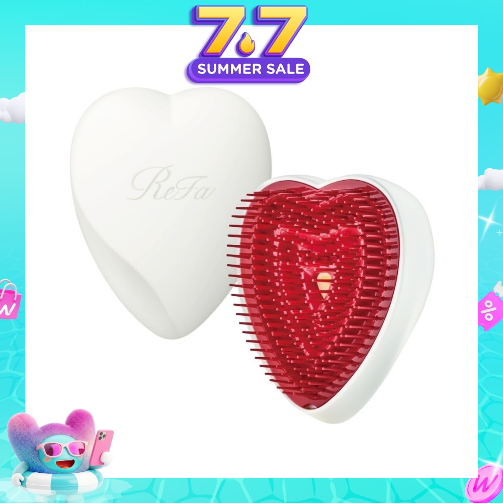 Heart Brush Matte White 1s