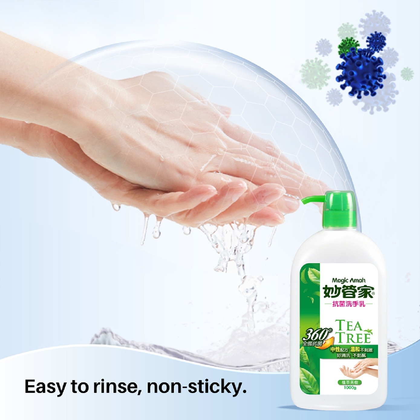 Tea Tree Antibacterial Hand Wash 1000g x 2s