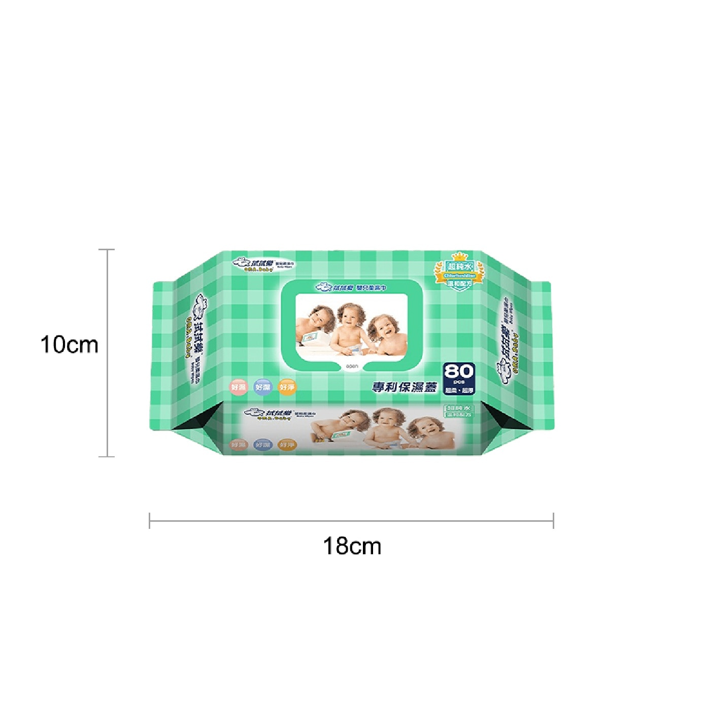 Extra Thick Ultra Pure Water Baby Wipes 80s x 3 image