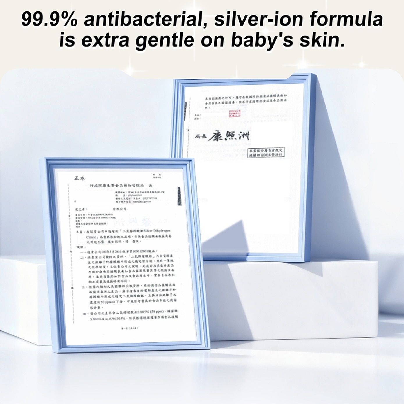 Extra Thick Ultra Baby Wipes 99.9% Antibacterial 80s x 3 image