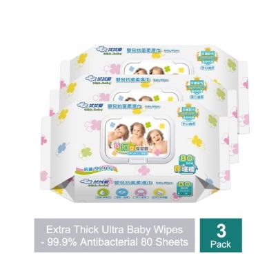 CLEAN FAMILY - Extra Thick Ultra Baby Wipes 99.9% Antibacterial 80s x 3 image