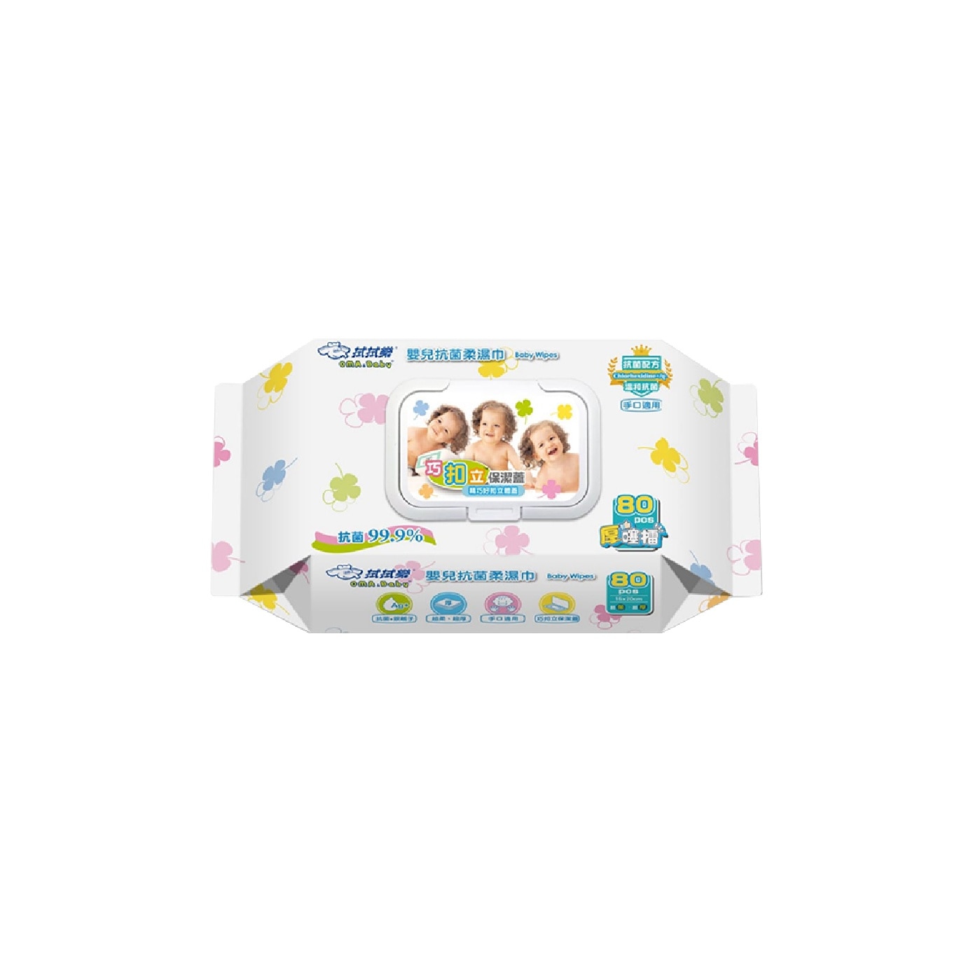 Extra Thick Ultra Baby Wipes 99.9% Antibacterial 80s x 3 image