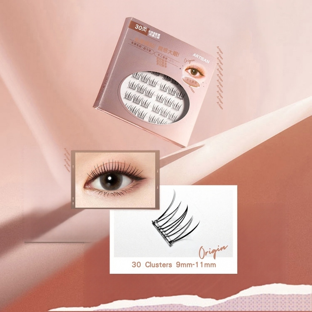 Artisan Glue Free False Eyelashes Origin 30s image
