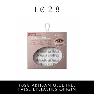 1028 Artisan Glue Free False Eyelashes Origin 30s image