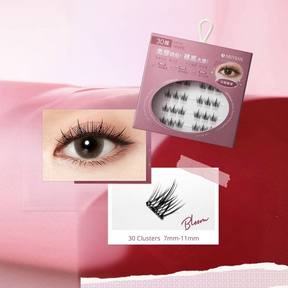 Artisan Glue Free False Eyelashes Bloom 30s image