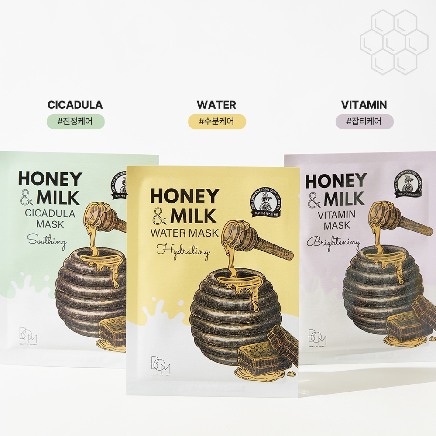 Honey & Mik Cicadula Soothing Mask 25g x 10s image