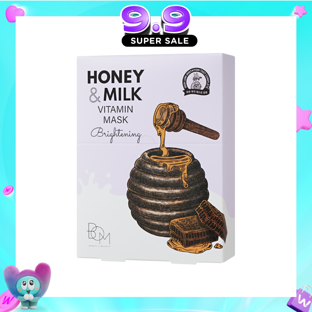 Honey & Mik Brightening Vitamin Mask 25g x 10s image